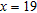 Assume that   and   . Show that the expression   represents a real number by finding the real-number answer.