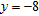 <strong>Assume that and . Show that the expression represents a real number by finding the real-number answer.</strong> A) - 7 B) 42 C) - 14 D) - 42 E) 7