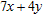 <strong>Assume that and . Find the values of the two expressions. and </strong> A) 71 and 71 B) 50 and 50 C) 68 and 74 D) 71 and 50 E) 50 and 71