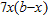 Use the distributive property to write the expression without parentheses. Simplify the result, if possible.