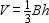 <strong>Solve the formula for B . Volume of a pyramid: </strong> A) B) C) D) E) none of these
