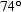 <strong>If one of two supplementary angles is larger than the other, find the measure of the smaller angle.</strong> A) B) C) D) E)