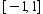 <strong>Solve the inequality. Use interval notation to describe the solution. </strong> A) B) C) D) E)