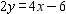 <strong>Graph the equation using the intercept method. Label the intercepts on the graph. </strong> A) B) C) D) E)