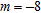 <strong>Find the slope of the line determined by the equation. </strong> A) B) C) D) E)