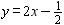 <strong>Use point-slope form to write an equation of the given line. Solve each equation for . </strong> A) B) C) D)