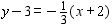 <strong>Graph a line given the point-slope form of an equation. </strong> A) B) C) D)