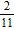 If the ratio of rise to run is to be for some stairs and the measure of the run is 29 centimeters, find the measure of the rise to the nearest centimeter.