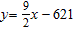 <strong>In the problem described below, assume that the relationship can be expressed as a linear equation in two variables, and use the given information to determine the equation. Express the equation in slope-intercept form. A new diet fad claims that a person weighing 170 pounds should consume 1,420 daily calories and that a 210-pound person should consume 1,600 calories. Let y represent the calories and x the weight of the person in pounds.</strong> A) B) C) D) E)