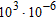 <strong>Simplify the numerical expression. </strong> A) 100,000 B) C) D) E) 1,000