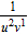 <strong>Simplify the following algebraic expression and express your answer using positive exponents only. </strong> A) B) C) D) E)