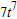 <strong>Simplify the expression. </strong> A) B) C) D) E)