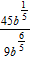 <strong>Simplify the following expression and express the final result using positive exponents only. For example, .</strong> A) B) C) D) E)