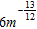 <strong>Simplify. </strong> A) B) C) D) E)