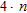 <strong>Write as an exponential expression: </strong> A) B) C) D)