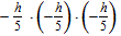 <strong>Write as an exponential expression: .</strong> A) B) C) D)