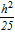 <strong>Write as an exponential expression: .</strong> A) B) C) D)