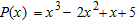 <strong>Consider the polynomial function and find .</strong> A) B) C) D) E)