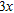 <strong>Subtract the monomials. </strong> A) B) -3 C) D) E)