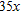 <strong>Subtract the monomials. </strong> A) B) -3 C) D) E)
