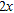 <strong>Subtract the monomials. </strong> A) B) -3 C) D) E)