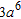 <strong>Subtract the monomials. </strong> A) B) 2 C) D) E)