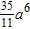 <strong>Subtract the monomials. </strong> A) B) 2 C) D) E)
