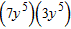 <strong>Find the product. </strong> A) B) C) D) E) none of these