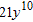 <strong>Find the product. </strong> A) B) C) D) E) none of these