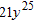 <strong>Find the product. </strong> A) B) C) D) E) none of these