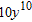 <strong>Find the product. </strong> A) B) C) D) E) none of these