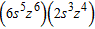 <strong>Find the product. </strong> A) B) C) D) E)