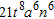 <strong>Find the product. </strong> A) B) C) D) E) none of these