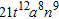 <strong>Find the product. </strong> A) B) C) D) E) none of these
