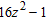 <strong>Find the product. </strong> A) B) C) D) E)