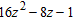 <strong>Find the product. </strong> A) B) C) D) E)