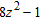 <strong>Find the product. </strong> A) B) C) D) E)