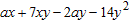<strong>Find the product. </strong> A) B) C) D) E)