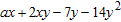 <strong>Find the product. </strong> A) B) C) D) E)