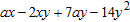 <strong>Find the product. </strong> A) B) C) D) E)