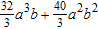 <strong>Find the product. </strong> A) B) C) D) E)