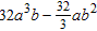 <strong>Find the product. </strong> A) B) C) D) E)