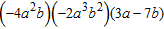 <strong>Find the product. </strong> A) B) C) D) E)