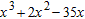 <strong>Find the indicated product by applying the distributive property and combining similar terms. </strong> A) B) C) D) E)