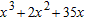 <strong>Find the indicated product by applying the distributive property and combining similar terms. </strong> A) B) C) D) E)