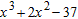 <strong>Find the indicated product by applying the distributive property and combining similar terms. </strong> A) B) C) D) E)