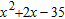 <strong>Find the indicated product by applying the distributive property and combining similar terms. </strong> A) B) C) D) E)