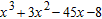 <strong>Find the indicated product by applying the distributive property and combining similar terms. </strong> A) B) C) D) E)
