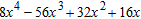 <strong>Find the indicated product by applying the distributive property and combining similar terms. </strong> A) B) C) D) E)