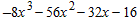 <strong>Find the indicated product by applying the distributive property and combining similar terms. </strong> A) B) C) D) E)